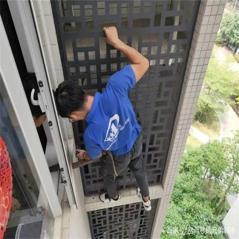 深圳龙华锦绣江南别墅高层空调怎么维修